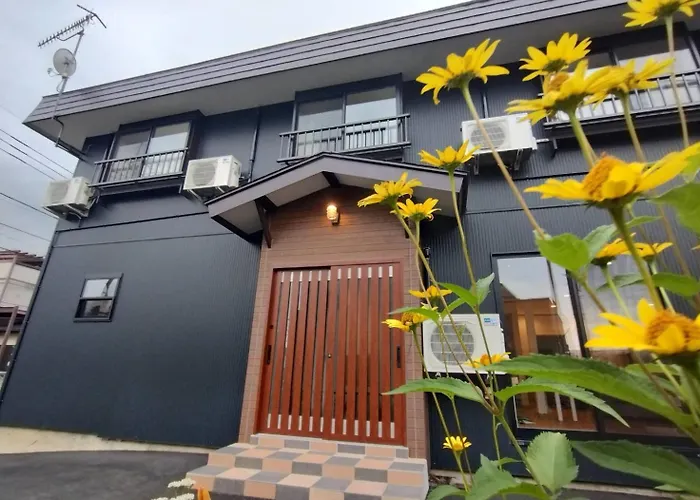 草津温泉お宿きみのや