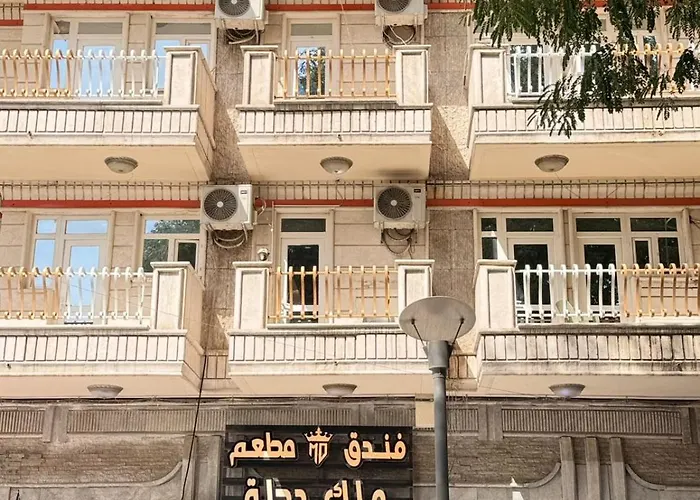 ملك دجلة - Malik Dijla