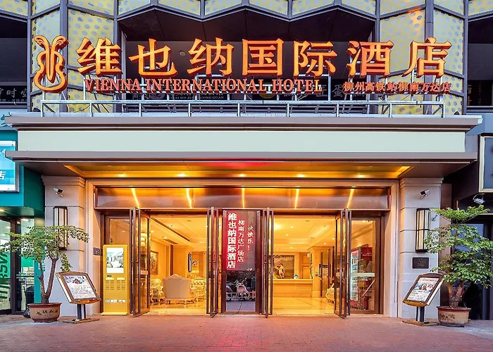 维也纳国际酒店广西柳州高铁站柳南万达广场店