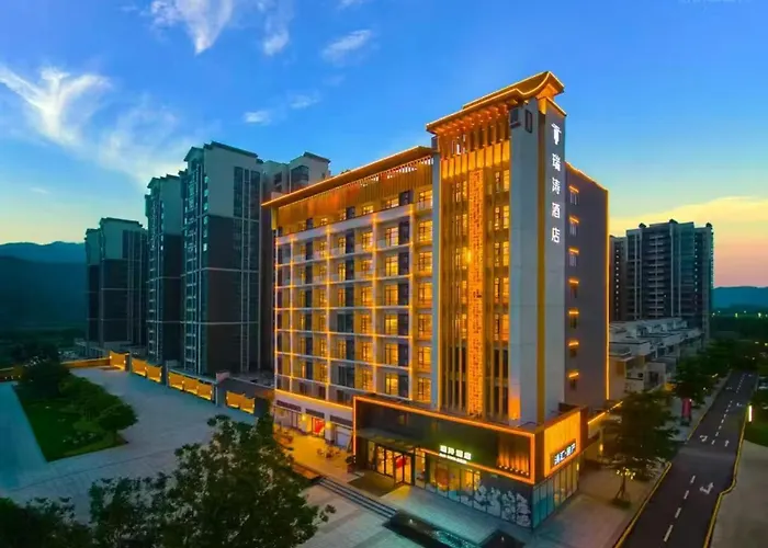 肇庆瑞涛酒店-肇庆鼎湖山风景区店