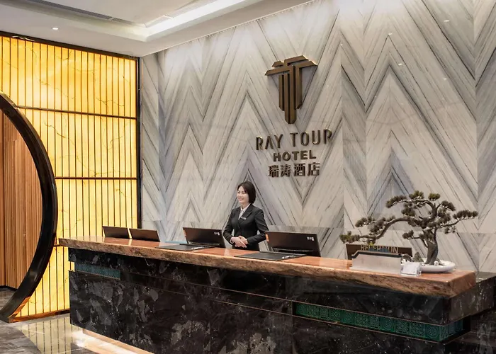 肇庆瑞涛酒店-肇庆鼎湖山风景区店
