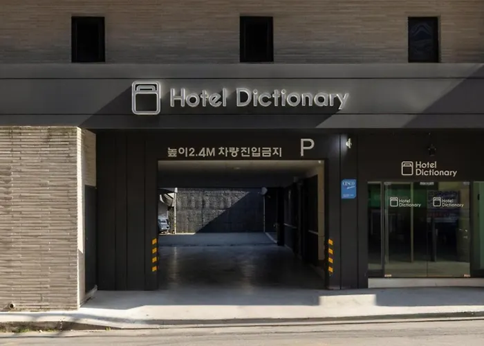 Cheongju Hotel Dictionary