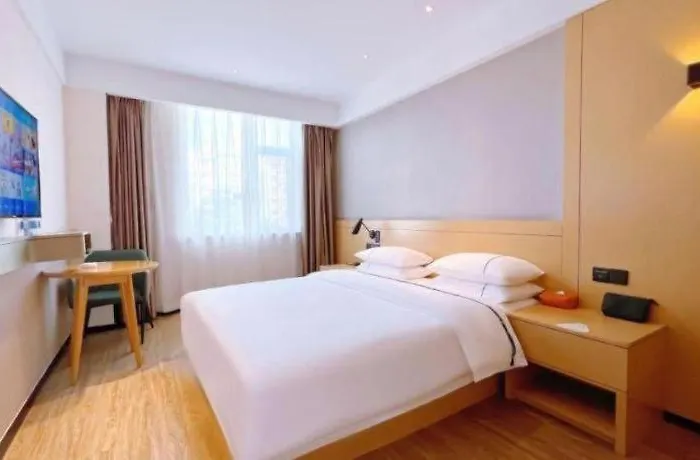 City Comfort Inn Rizhao High-Speed Railway Station Yingbin Road Rt-Mart