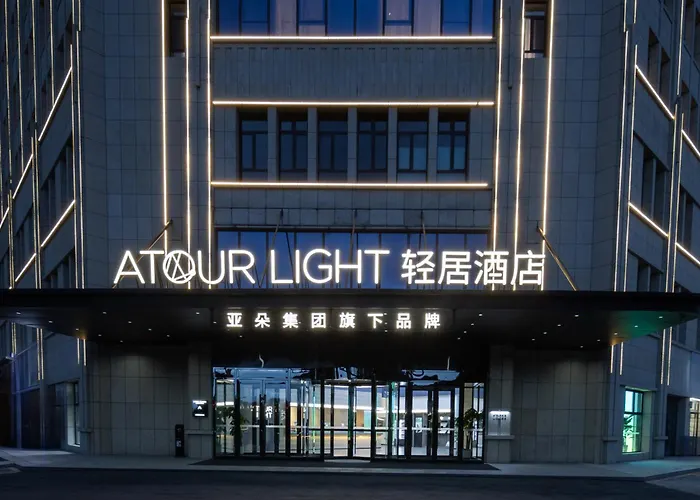 Atour Light Hotel Yining State Museum Culture Road