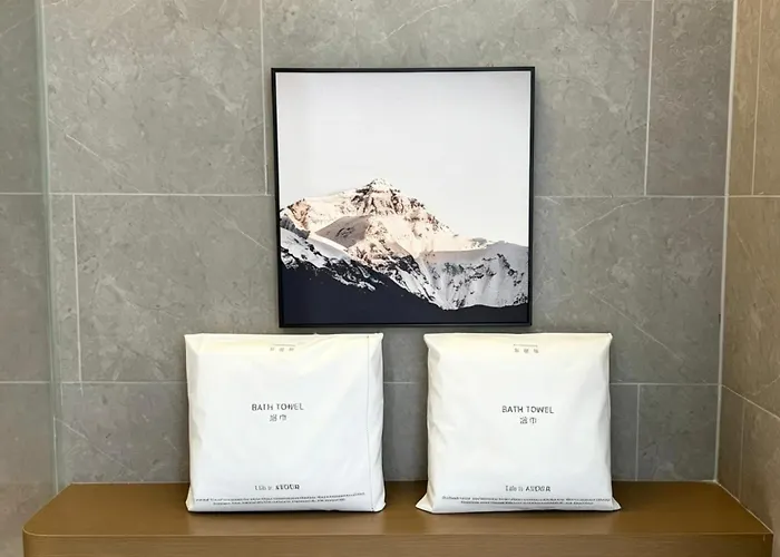 Atour Hotel Xichang Qionghai Wetland Park Aerospace Avenue