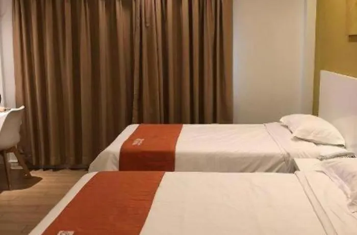 Shell Qionghai Jinhai Road Hotel
