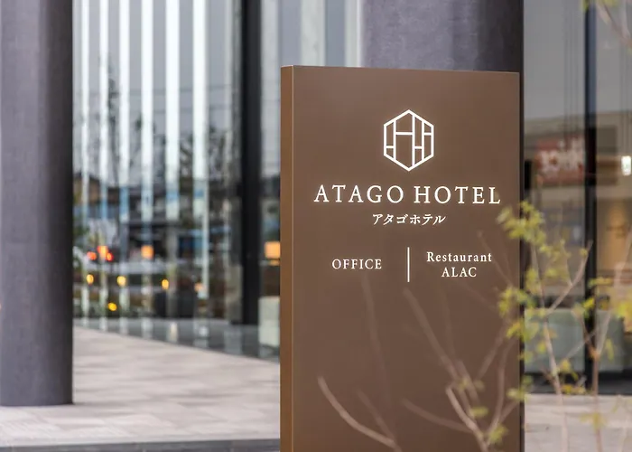 Atago Hotel