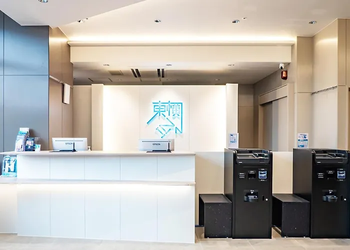 Toyoko Inn Kitakami-Eki Nishi-Guchi