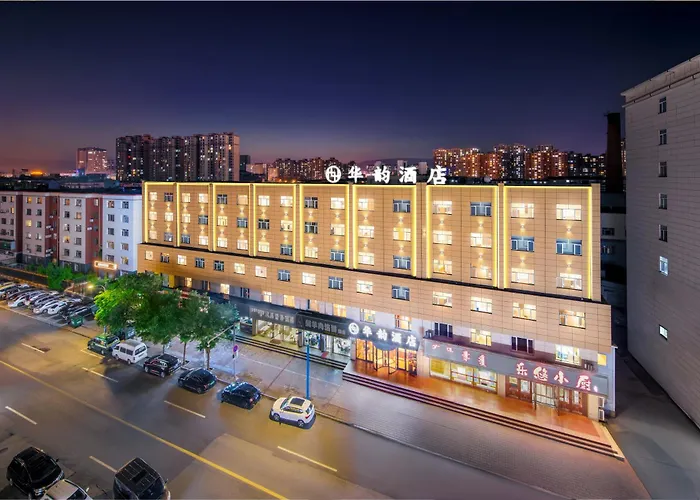 Sino-Charm华韵酒店