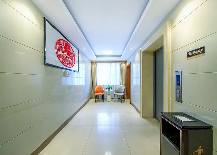 Sino-Charm华韵酒店
