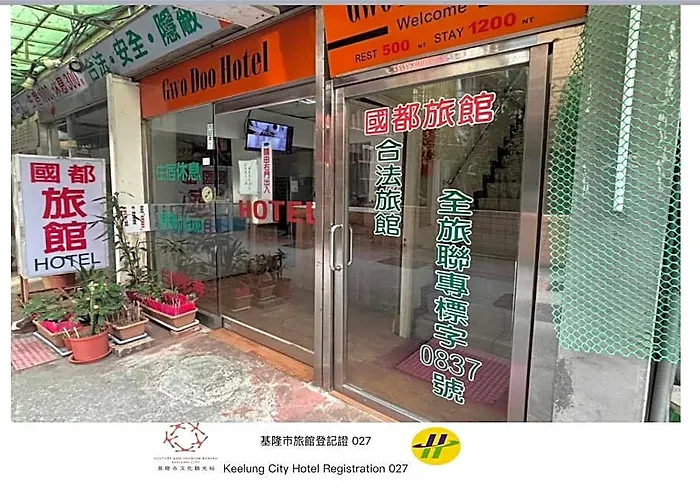Gwodoo Hotel