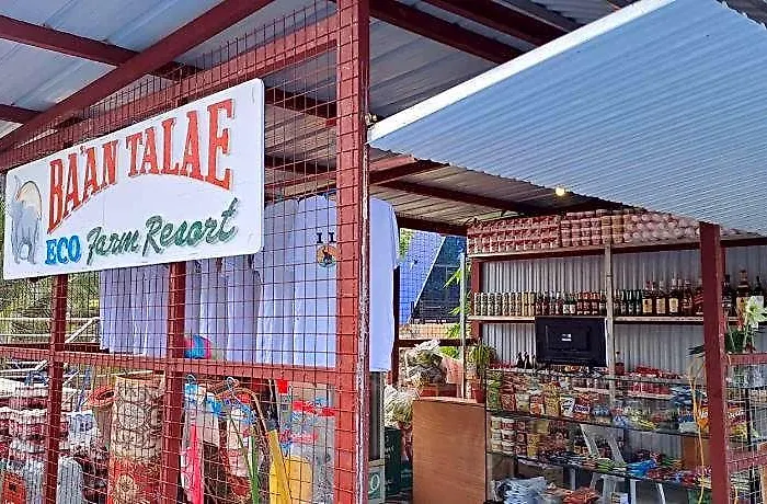 Ba'An Talae Eco Farm Resort & Hotel