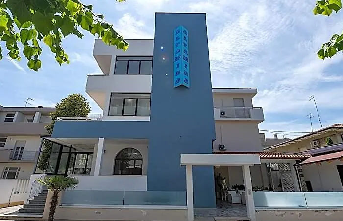 Hotel Altamira