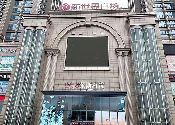 City Comfort Inn Ji'An People'S Square