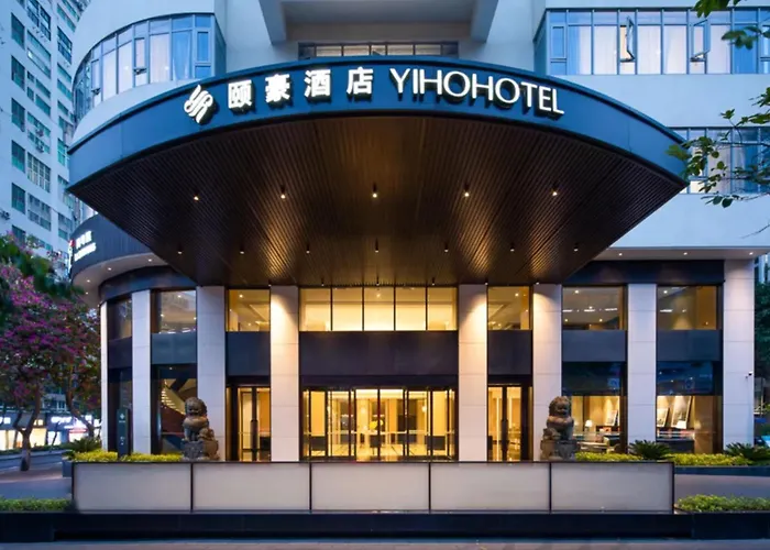 厦门鑫安颐豪酒店