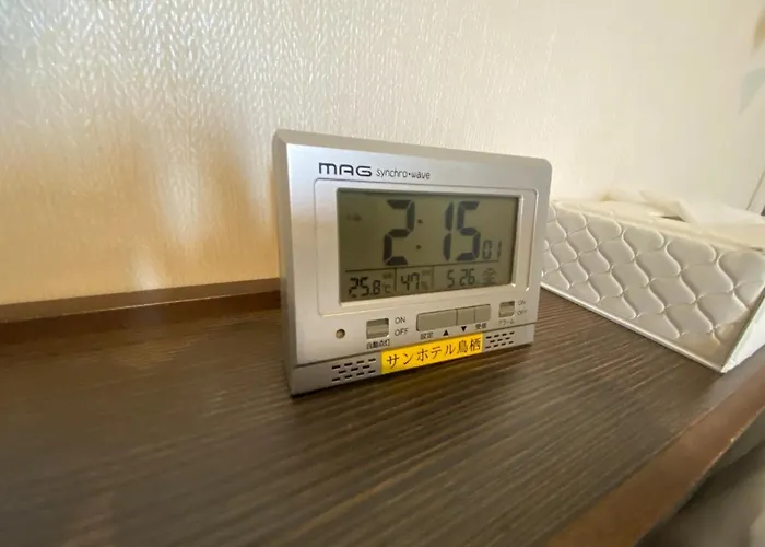 Sun Hotel Tosu Saga - Vacation Stay 49480V