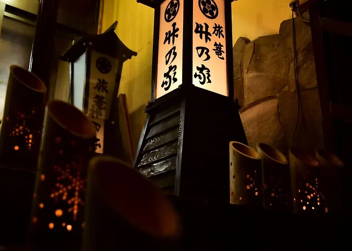 Ｇｕｅｓｔ Ｈｏｕｓｅ Ｔａｋｅｎｏｙａ - Vacation Stay 76200V
