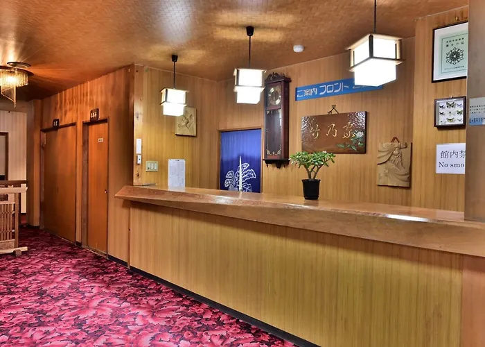 Ｇｕｅｓｔ Ｈｏｕｓｅ Ｔａｋｅｎｏｙａ - Vacation Stay 76198V