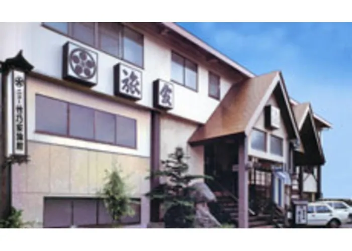 Ｇｕｅｓｔ Ｈｏｕｓｅ Ｔａｋｅｎｏｙａ - Vacation Stay 76200V