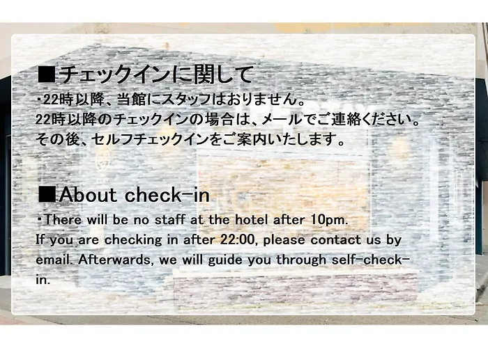 The Stay Wakkanai - Vacation Stay 40685V