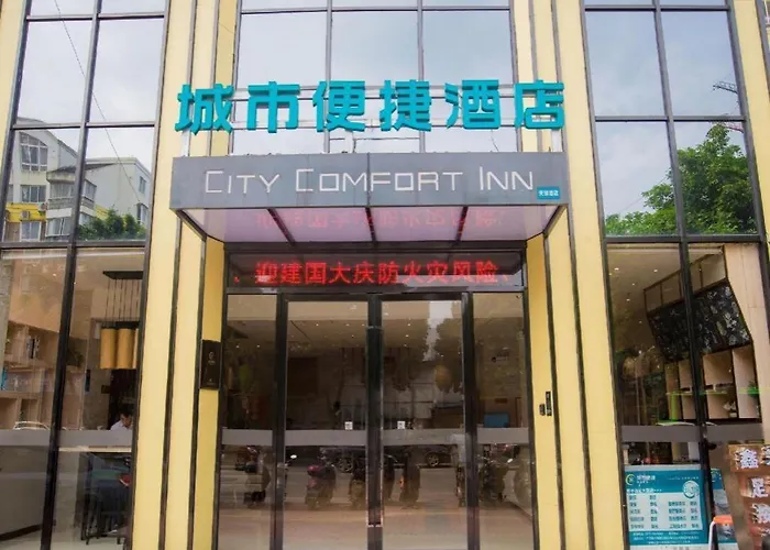 City Comfort Inn Liuzhou Longtan Park Ma'Anshan Baiyun