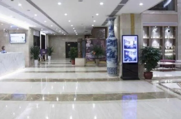 Lavande Hotels- Yueyang Linxiang Zhongfa