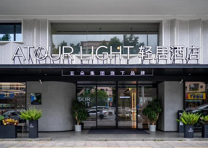 Atour Light Hotel Dongguan Songshan Lake University Town