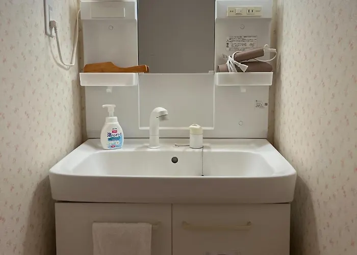 Goto - Hotel - Vacation Stay 16955