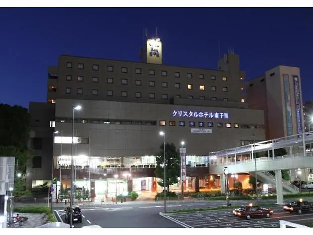 Minamisenri Crystal Hotel - Vacation Stay 78148V