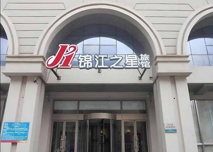 Jinjiang Inn Shenyang Middle Street