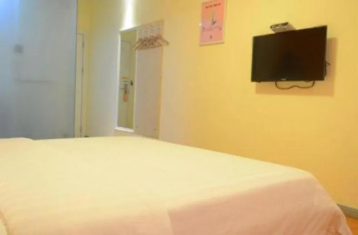 7 Days Inn Enshi Xueyuan Road Shinan Ancient City