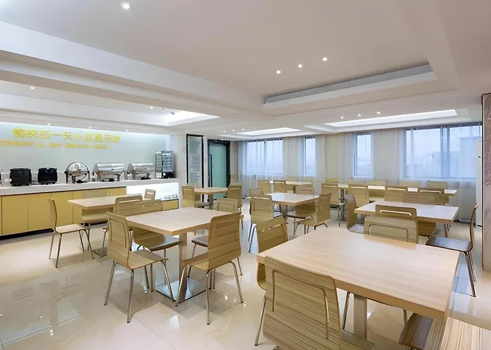 City Comfort Inn Hengyang Shigu Shuyuan