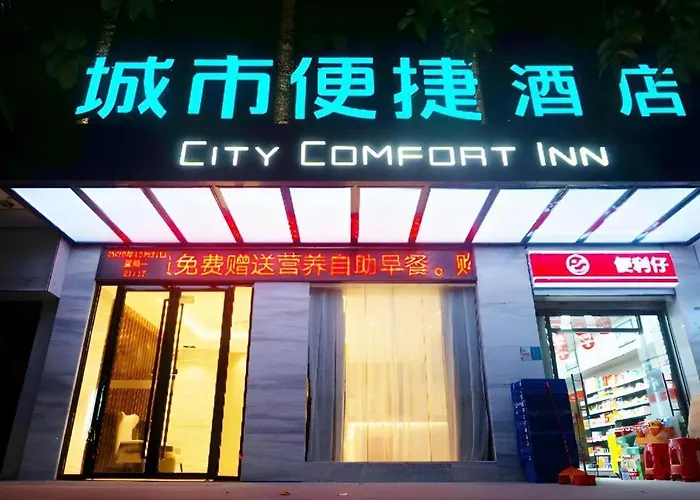 City Comfort Inn Zhanjiang International Trade Dingsheng Plaza