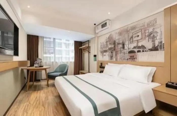 City Comfort Inn Wanning Wan'An Avenue High Speed Railway Station