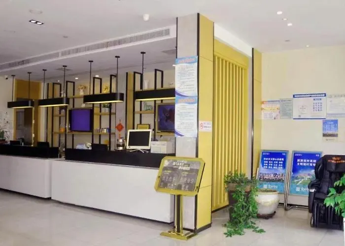 City Comfort Inn Zhenjiang Jurong Shimao