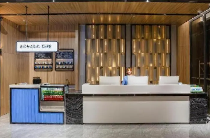 Echarm Hotel Zhanjiang Zhanchuan Avenue Wanda Plaza