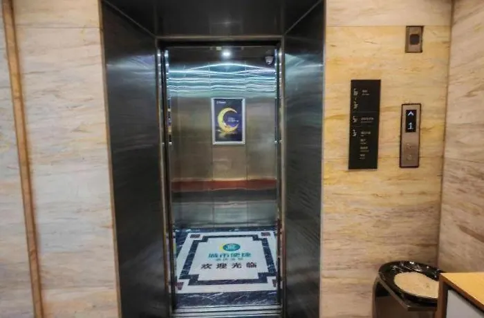 City Comfort Inn Yanji Yanbian University Department Building