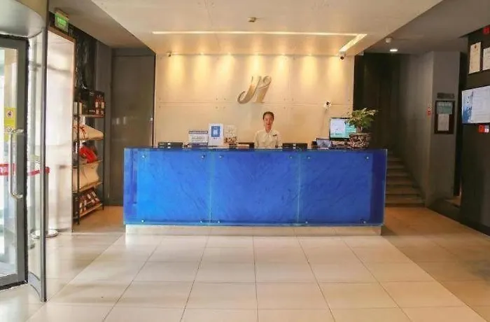Jinjiang Inn Yueyang Railway Station