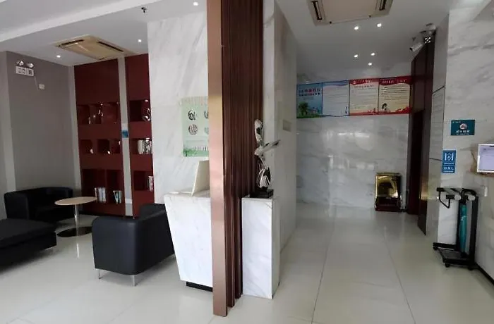 City Comfort Inn Zhaoqing Qixingyan Scenic Area Xinghu Archway