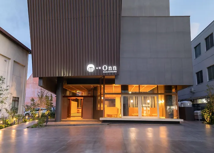 Onn Nakatsugawa