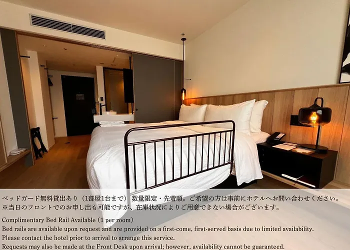 Fairfield By Marriott Mie Okuise Odai