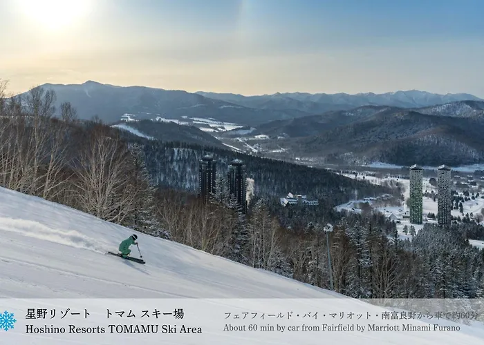 Fairfield By Marriott Hokkaido Minamifurano
