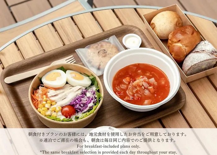Fairfield By Marriott Hyogo Tajima Yabu