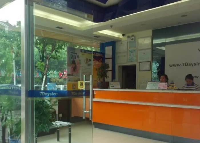 7Days Inn Wuhu Fang Te Branch