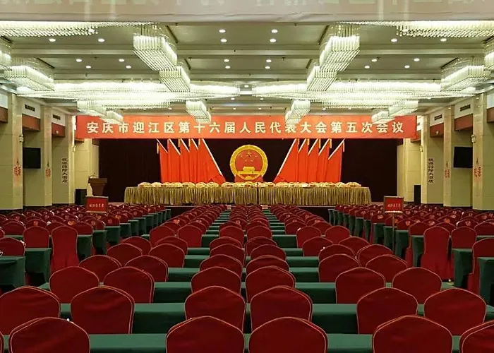 Wanyuan International Hotel