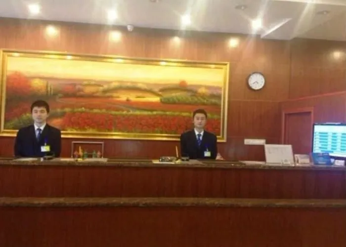 Hanting Hotel Wuhan University