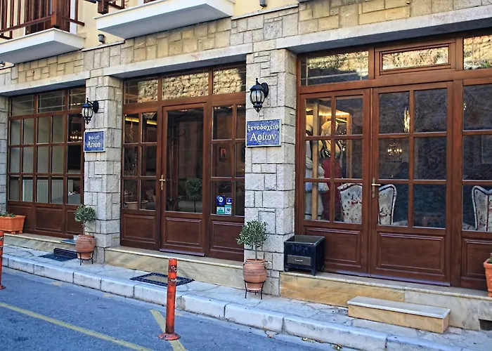 Arion Hotel
