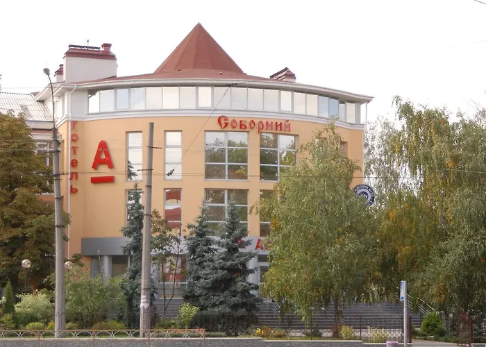 Отель "Соборный"