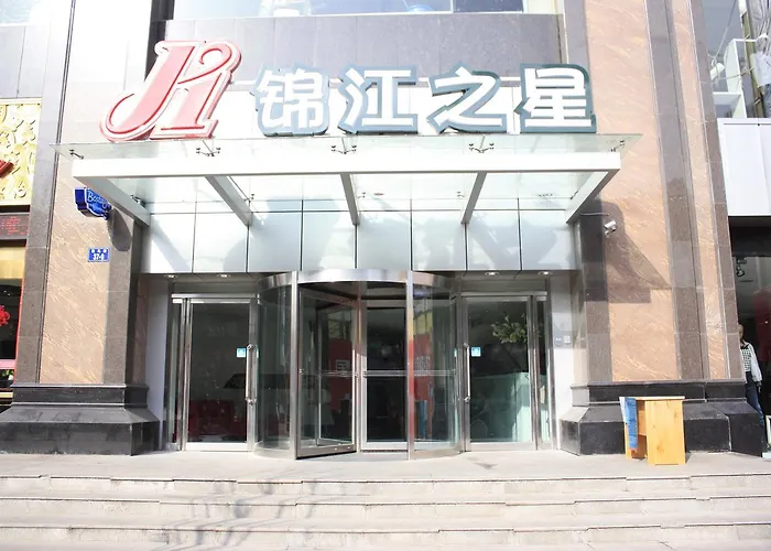 Jinjiang Inn Xining Mojia Street Food Street
