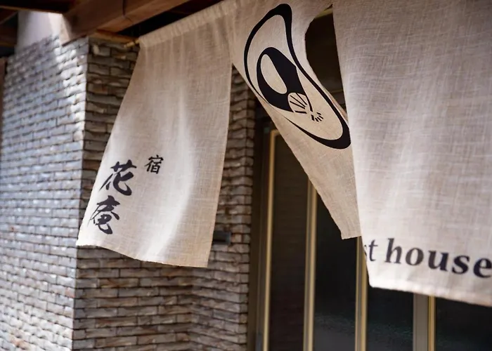 Hotel Hanaya